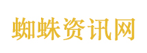 今年前4个月经济数据发布